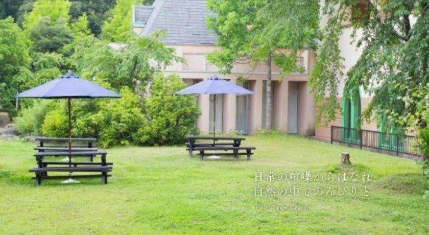 Hotel Tango Kingdom Kyotango Zewnętrze zdjęcie